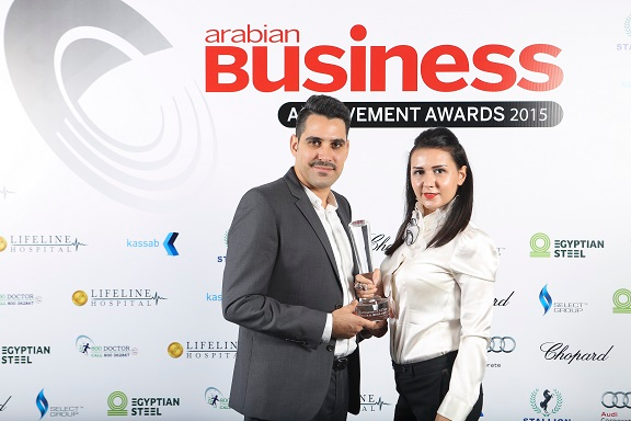 Award